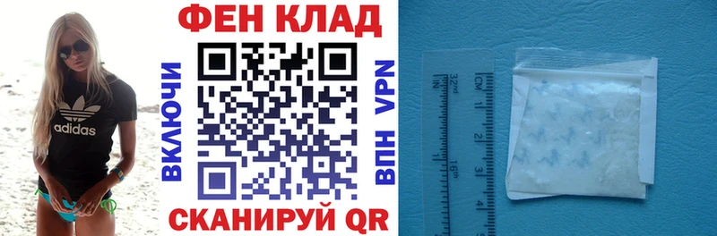 АМФ Premium  Андреаполь 