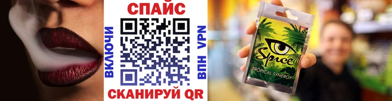 гидра зеркало  Андреаполь  БУТИРАТ BDO 