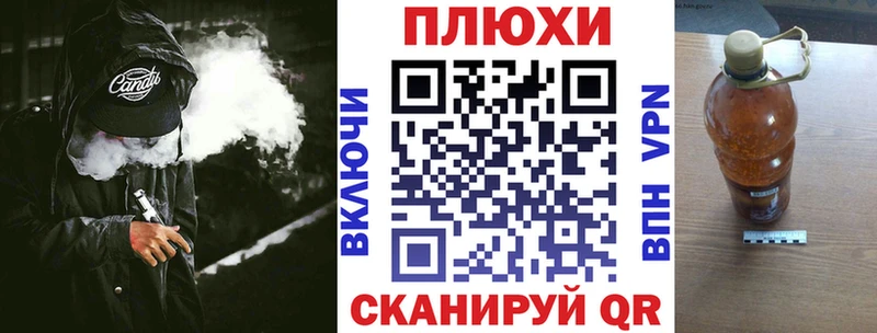 Гашиш гарик Андреаполь