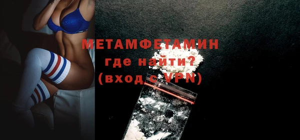 скорость mdpv Остров