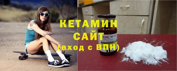 альфа пвп VHQ Пересвет