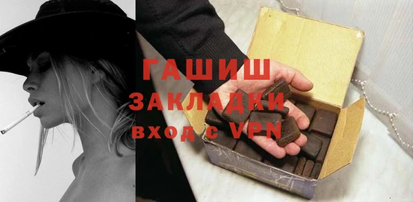 скорость mdpv Остров