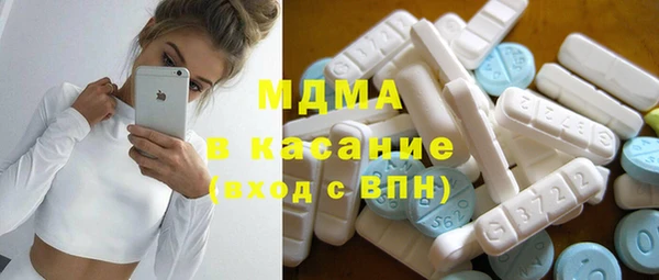 скорость mdpv Остров