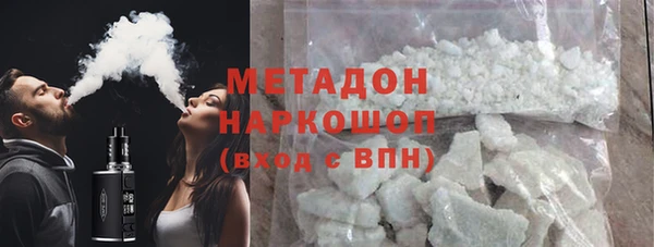 spice Вуктыл