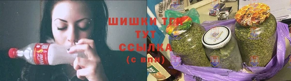 ALPHA-PVP Осташков