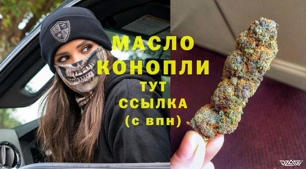 ГАЛЛЮЦИНОГЕННЫЕ ГРИБЫ Всеволожск