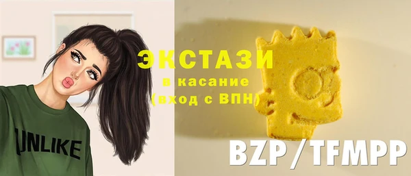 гашиш Вязники