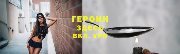 ПСИЛОЦИБИНОВЫЕ ГРИБЫ Вяземский