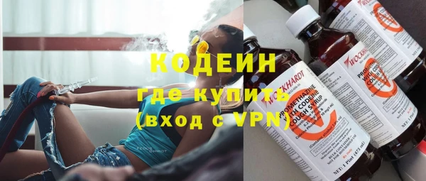 мет Переславль-Залесский