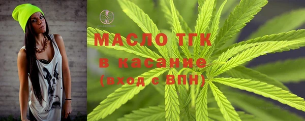 альфа пвп VHQ Пересвет