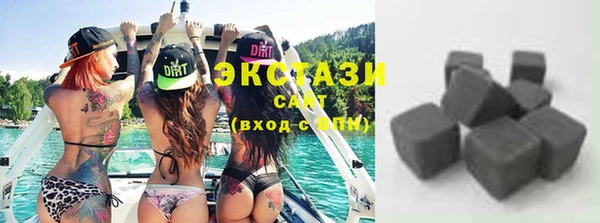 мефедрон Пестово