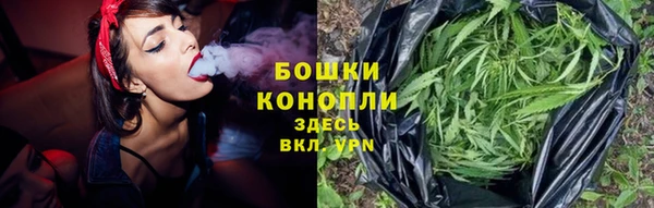 прущая мука Воткинск