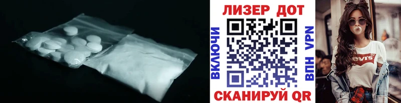сколько стоит  это телеграм  Лсд 25 экстази ecstasy  Андреаполь  omg ТОР 