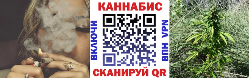Каннабис Amnesia продажа наркотиков Андреаполь